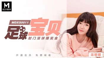 MDXS0011 – Shen Nana หนังเอ็กซ์จีน สาวสปอร์ตชุดเซ็กซี่ ยั่วควยไม่ยั้ง