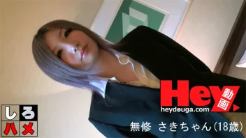 Saki ซากิจัง 18 ปี หนังเอวี UNCEN ซับไทยสุดเด็ด