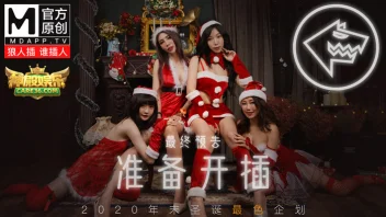 หนังโป๊จีน MD0080-1 EP1 สาว Shen Nana & เพื่อนโชว์เสียวกับหนุ่ม 4 คน