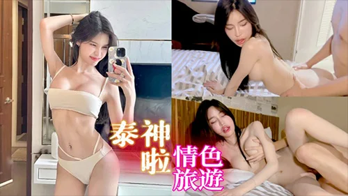 Enkai987 หนุ่มไต้หวันจัดท่าน้องรินขาวเนียนนมใหญ่