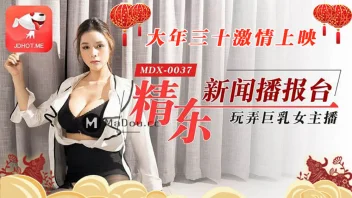 MDX-0037 – Zhang Yunxi สาวข่าวจีนแอบแหวกหีโชว์ทีมงานสุดเงี่ยน