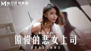 Zhou Ning MD-0271 หนัง AV สาวแว่นสุดเผ็ด เปิดคลิปลับห้องน้ำ