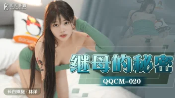 QQCM-020 หนังAVจีน Lin Yang แอบถ่ายแบล็คเมล์ ล่อหีสุดเสียว