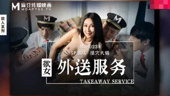 Ling Wei MD-0238 ไรเดอร์สาวขาวนมโตโดนแกงค์หื่น 4 หนุ่มรุมเย็ด