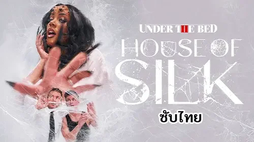 August Skye ใน PureTaboo หนังxแฟนตาซีฝรั่งสุดเสียว สาวปีศาจคันหี