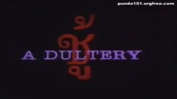 Adultery หนังอีโรติกไทย ชู้รักสายเผลอสุดเสียวที่จบลงด้วยความตาย