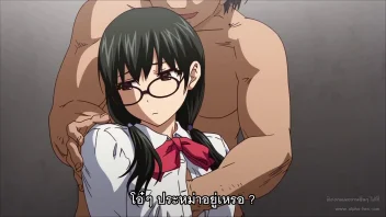 Harem Cult ตอน 1 ฮาเร็มสุดแซ่บในโรงเรียน ซับไทย