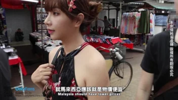 เที่ยวอควาเรียมกับ MONMONTW PORN ก่อนจะกลับมาเย็ดหีไต้หวันสุดแซ่บ