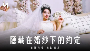 [MD-0311] เรียบร้อยแค่ไหน? เจ้าสาวแอบเสียวกับตากล้องก่อนแต่ง WEDDING PORN หีเล็กฟินจู๋น้อย