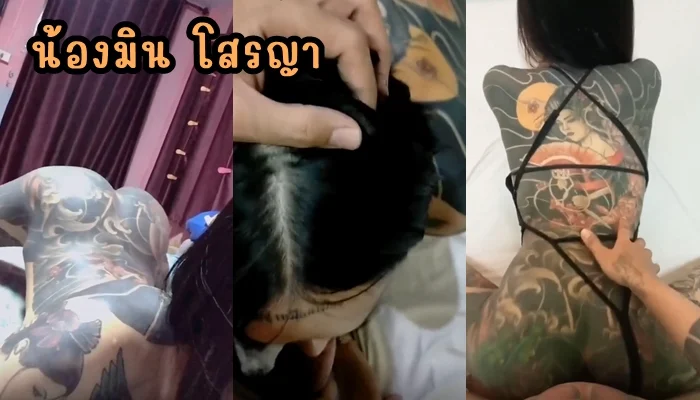 น้องมิน โสรญา กระเทยหุ่นแซ่บ เย็ดตูดฟินจนน้ำแตก