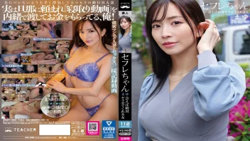 BNST-080 MAYU SUZUKI สาวหมอยดก เย็ดเพื่อนสาวหีแหวกขนสุดเสียว