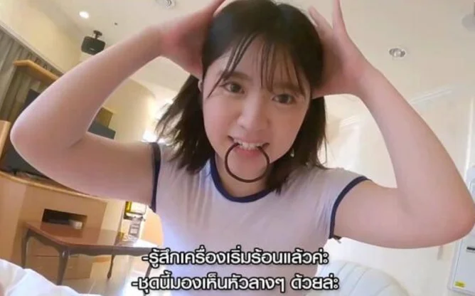 FC2-PPV-3393451 NATSUKI หนังแนว POV เย็ดนักเรียนญี่ปุ่นชุดว่ายน้ำ