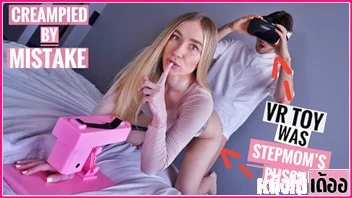 Secret Elle พาเสียว! ลูกชายเปิด VR เย็ดกระป๋องก่อนแม่เลี้ยงทิ่มสด