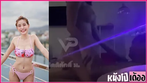 ตังตัง lltangtangll เจอจับเย็ดสดกลางกล้อง หุ่นแซ่บสุด ๆ