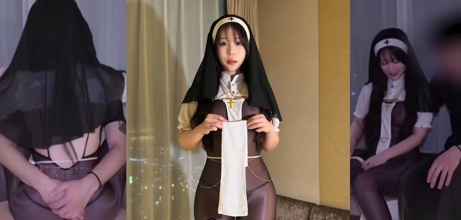 ดูคลิป ycancan สาวสวยชุดแม่ชี หุ่นสวยเซ็กซี่ ห้ามพลาด