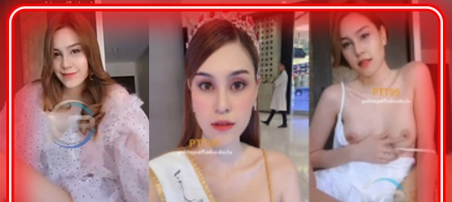 มิสแกรนด์ไลฟ์สดตั้งกล้องโชว์แหวกหน้าอกหัวนมชมพูสุดเผ็ด