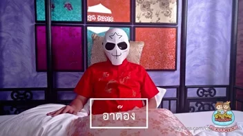 Pornhub Creator คลิป18+ คู่ชายน่ารักหญิงเพี้ยน เย็ดกันในตรีมตรุษจีนสุดแซ่บ