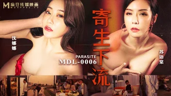 ดูหนังโป๊จีน MDL-0006 สวิงกิ้ง Shen Nana กับ Su Yutang สุดแซ่บ