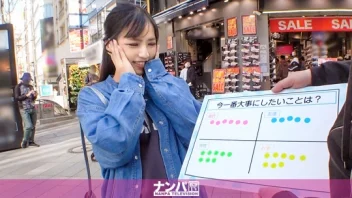 Rin Miyazaki จาก 200GANA-2458 สาวเอวีลูกครึ่งสุดแซ่บ