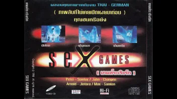 เกมส์ระเริงรัก (Sex Games) หนังโป๊ไทยเก่าเรท XXX แก๊งฝรั่งหื่นจัดหนัก