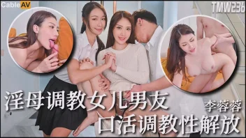 Li Rongrong ในหนัง TMW236 คุณแม่เปลี่ยวโดนแฟนลูกจัดหนักแหวกหี