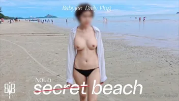 babyjee น้องจีจี้ นัวเสียวริมทะเลคนแน่นสุดเสียว