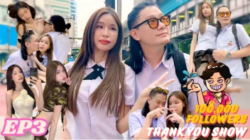 Enkai987 พี่คริสพาเสียว น้องรินขาวหมวยน่าฟัดสุดๆ