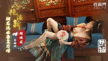 XSJ-133 Li Na สาวหมวยย้อนยุค ฮ่องเต้ล้วงลึกเย็ดสะใจ