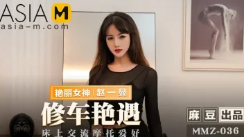 Zhao Yiman สาวสวยซิ่งมอเตอร์ไซค์ใน MMZ-036 เล่นเสียวเต็มพิกัด