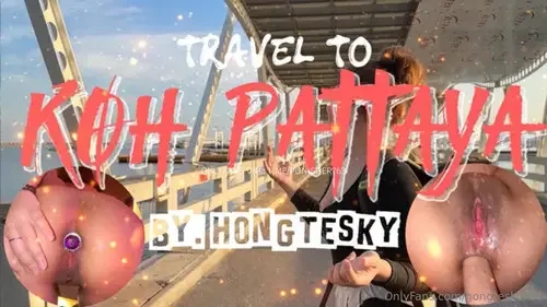 hongteskykub สาวเด็ดเกาะล้าน เย็ดมันส์สุดฟิน