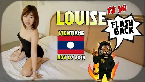 Louise กับ JohntronX วัยรุ่นลาว 18 ขวบนัดพี่จอห์นเย็ดรัว