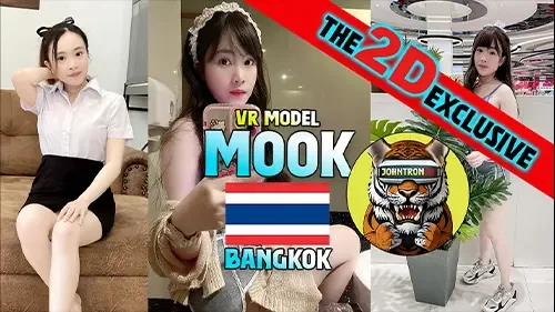 JohntronX – น้องมุกวัยรุ่นขาวใส นัดเล่นเสียว โม๊กควยเย็ดสดมันส์