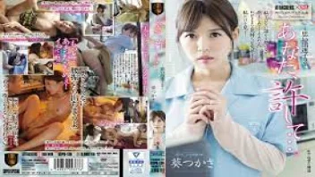 (SSPD-130) Tsukasa Aoi สาวน้อยญี่ปุ่นโดนลุงเอ็นร้อนรุ่มยัดหอย