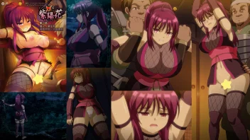 นินจาฮาโตริ KUNOICHI RYOUJOKUDEN AJISAI ตอน1 ตัวโกงจัดหนักเย็ด