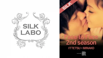 SILK-0253 MINAKO UCHIDA สาวใหญ่อยากโดนเย็ด แรงสุดจัดเต็ม