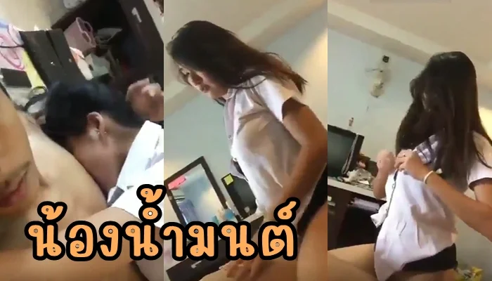 น้ำมนต์โชว์เด็ด จุดกางแตต เย็ดสดนิสิตเสียวทะลุหี