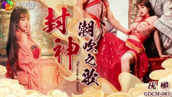 GDCM-061 หนังเอ็กจีนเจ้าชายสวิงกิ้งคนรับใช้กับเมียน้อย YUNA