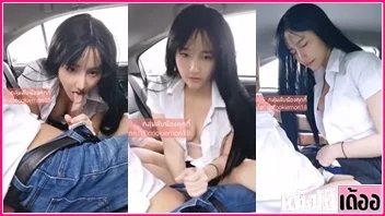 น้องคุกกี้ Cookiemon18 โชว์เสียวบนรถ กระโปรงร่อนเย็ดเน้นๆ