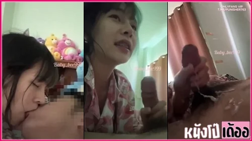 คลิปเด็ด Baby_bee999 น้องบีสุดแซ่บจับควยผัวแบบไม่ยั้ง