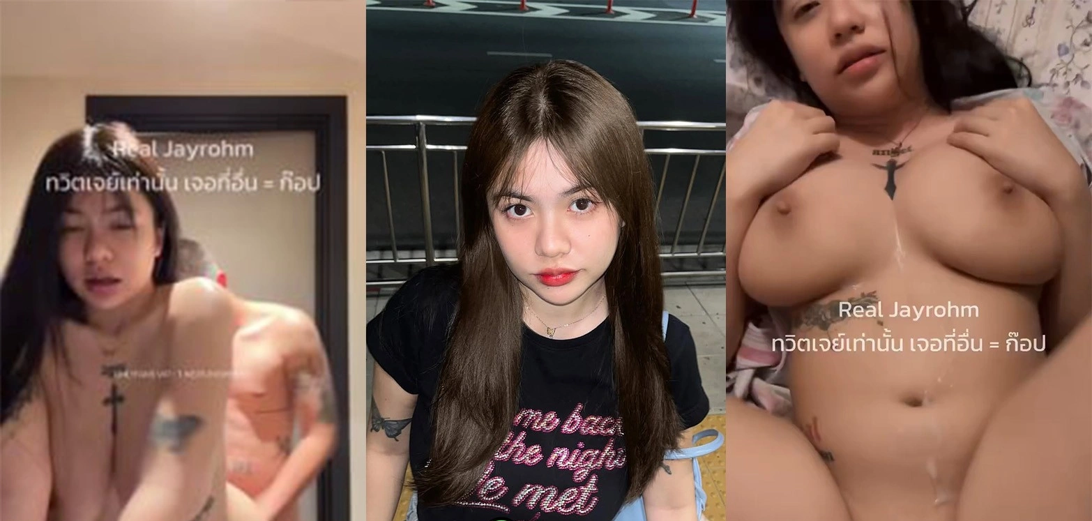 เจย์โรม โอนลี่แฟน นอนแหกหี โดนเย็ดนัวเสียวสุดๆ