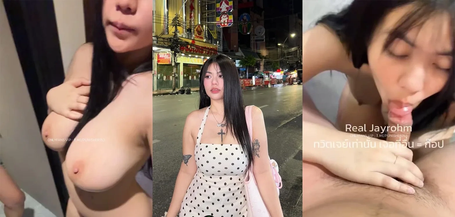 น้องเจย์โรม jayrohm คลิปหลุด น่ารักซะใจ หุ่นแน่นๆ เย็ดมันส์มาก