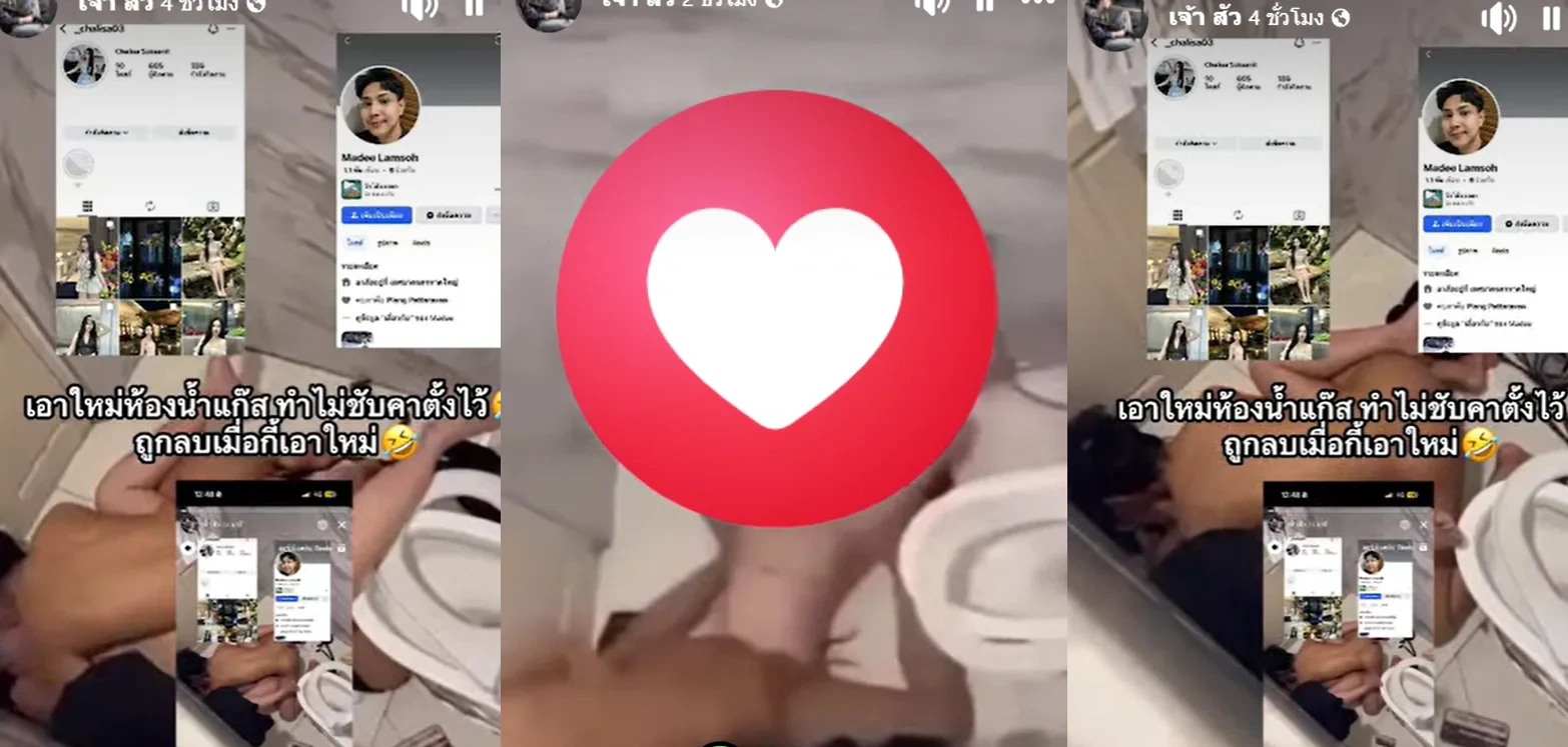 เย็ดมันส์ๆ แอบเสียวในห้องน้ำร้านแก๊สโซลีน เมาแล้วลุยเลย