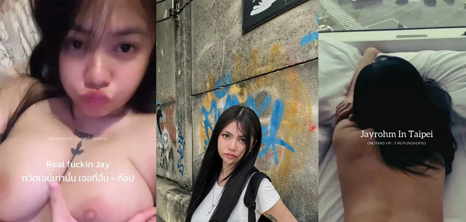 jayrohm คลิปหลุด น้องเจย์โรมสาวอวบหุ่นดีนมใหญ่