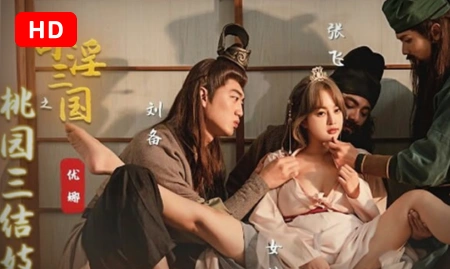 Yuna ใน XSJ-100 เย็ดสดสามหนุ่มควยใหญ่สวิงกิ้งหีโบราณ