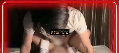 คลิปเด็ด Meeyokko โดนซอยหีหนักๆ กระแทกแรงจนเตียงเอี๊ยด