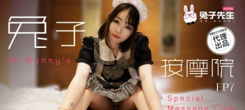 TZ-131 หนังเอ็กซ์จีน สาวหมวยชุดเมดโดนกระแทกสดรัวเสียวขั้นสุด