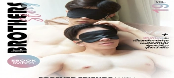 Brothers Story (vol.19) PP & PHAYU สองหนุ่มเกย์หื่นจัดเต็ม