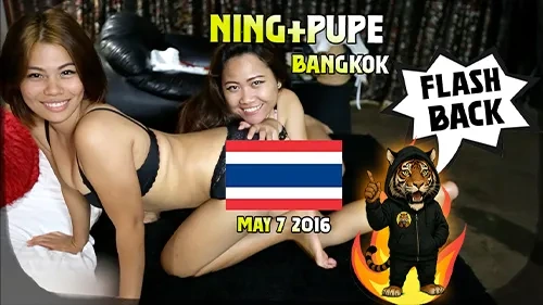 JohntronX – น้องหนิง & ปูเป้ ฉลองเย็ดสดครั้งแรกแบบเลสเบี้ยน