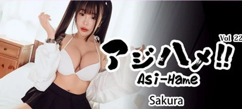 HEYZO-3752 Sakura ดีเจสาวสุดฮอต ซัดกับหนุ่มควยใหญ่ สุดฟินในหนังavเด็ด