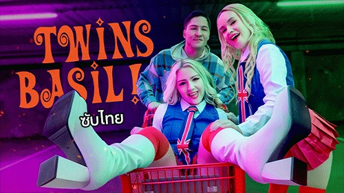 Eva Nyx & Khloe Kingsley สาวพี่น้องต่างแม่ เล่นเสียว StepSiblings ซับไทย